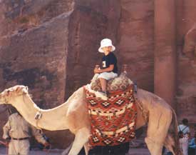 Rahmi in Petra (photo)
