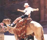 Naeem in Petra (photo)