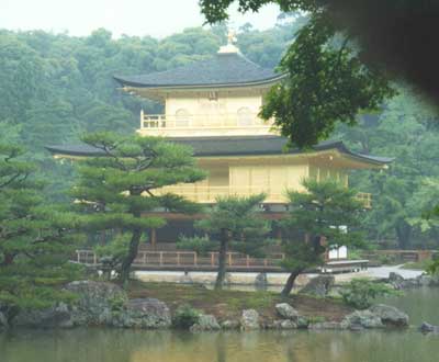 View of the Golden Palace